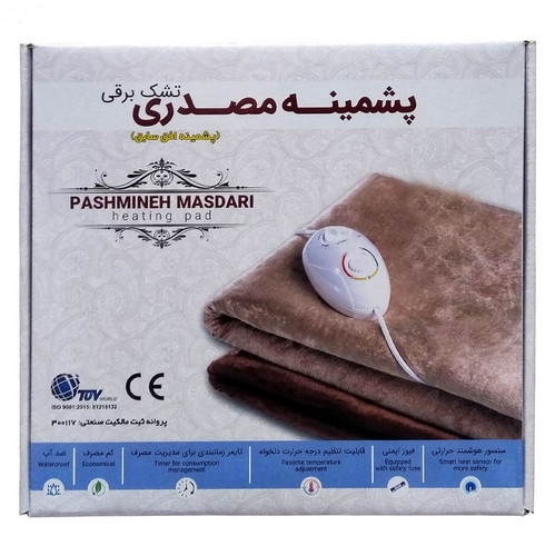 تشک برقی پشمینه مصدری دیمردار